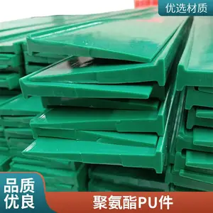 ���� ������ �۰������μ� pu�������ģѹ���ɶ���