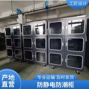 ���ӷ�����CLA540����ʪ20%-60%��540���ɲ���־��������