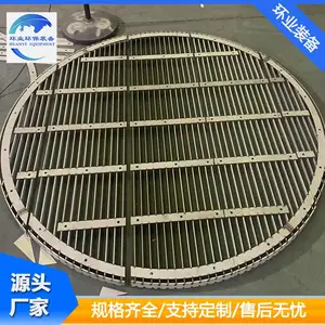 ����ָ�դ S32750 S32205����������ֲ���դ 1.4529��դ��̤��