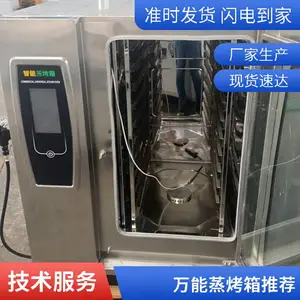 �Ͼ����������� ����Ƶ�������ȫ���豸һվʽ��Ӧ