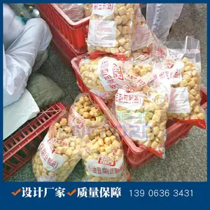 ȫ�Զ��㶹����ը�� ���ö�����ը�� ��������ը�����豸
