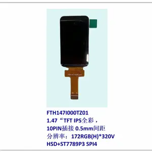 1.47 “TFT IPS全彩 15PIN 插接 分辨率;172RGB(H)*320(V) HSD+ST7789P3