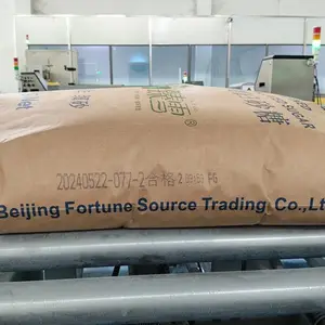 ����������ѩ���ư�ɰ��30kgϸɰ�Ǿ��ư���