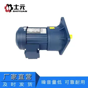 ��Ӧ������ٻ�200W ʿԪ380v�������ʽ��ʽ���ٵ��0.2KW