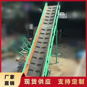 ����ʽ����װж��������Ƥ�����ͻ���ʳ���ʹ������