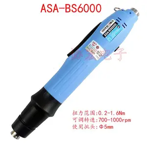 ASA BS3000 BS4000F BS6000 BS6500 BS6800�ð�����ˢ����Brushless screw