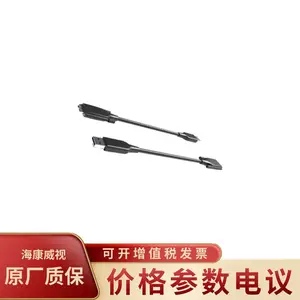 HIKVISION/��������MV-ACU3-MBMs-AM-SF-5m ������估����������