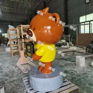 ���վƵ�IP����ͨ���� �����ֱ���IP��������С����ż����