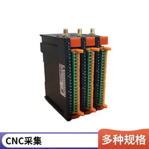 ����Э��ɼ� CNC����ϵͳ�������� CNC��������