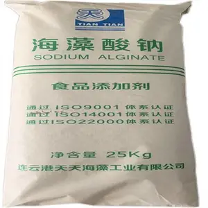 ���ϼ��������ƹ�Ӧ �ߺ��������ȶ��� һ������
