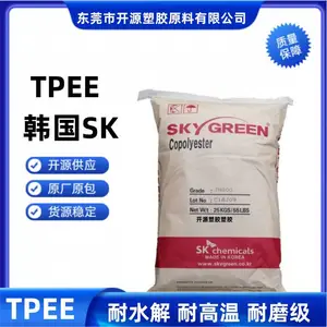 供应 TPEE 韩国SK G155D 注塑级 热稳定性好用途 热塑性聚酯弹性体