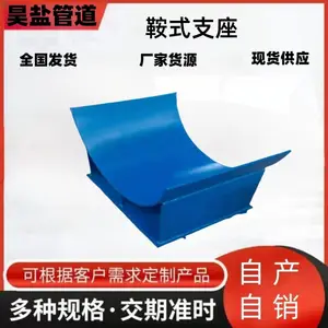 ���֧��ʽѹ������֧��2021��׼ F17����������ö�����ʽ֧��B1