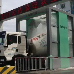 西藏定制洗车机配件 成都志恒川砼科技供应