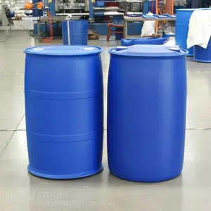 ɽ��200�����������Ͱ 200KG����Ͱ �Ӻ��200������Ͱ