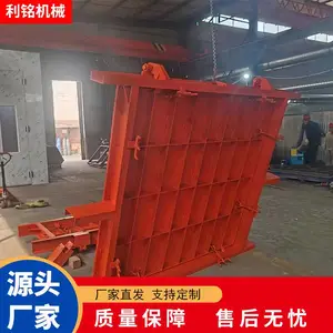���� ���÷�ˮ�����ܱ��� MBB1.5��1.8 ����ˮ�� ������� ά������
