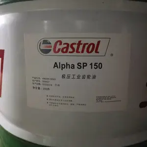 ��ʵ������CASTROL Iloform AE 30��ѹ��200L
