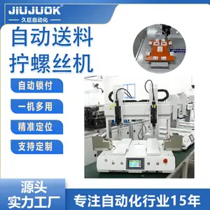 LED�������Զ�������˿�� �ҵ���װ�ر� ��������