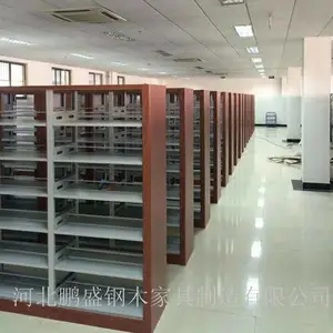 鑫瑞隆 加厚货架置物架家用组合书架便利店化妆品零食店鞋店样品展示货架