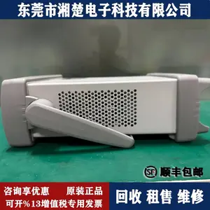 ��������/ά���ǵ¿Ƽ�Keysight ����33500B�źŷ�����
