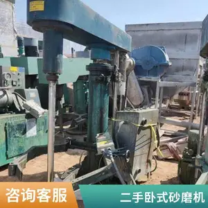 ����˫����ٷ�ɢ�� ��������22KW������� ��ɫ�� ��Ƶ���