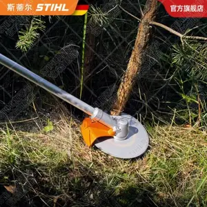 STIHLԭװ��Ʒ����ݻ��¹�˹�ٶ�FR235����ʽ����