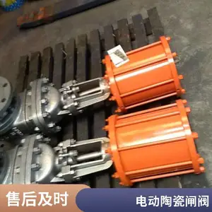 批发内衬陶瓷耐磨排渣阀 陶瓷闸阀 电厂钢厂铝厂气力输送耐磨阀
