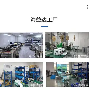 TSC-96��ʽ�����ǵ���Ũ���ǵ���������ҩ������Դͷ����