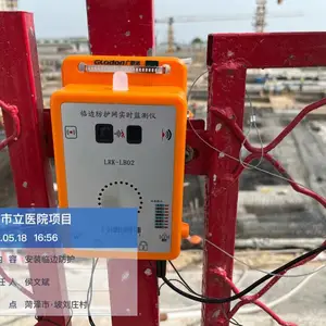 ���˷���ж����ٱ߷�����ʵʱ����Ǵ����������������忿������̫���ܹ���