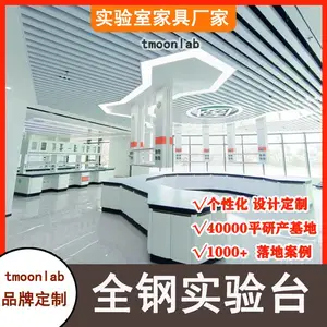 西 安博尔实验台生产定制厂家 全钢工作台一站式供应