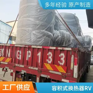 容积式换热机组直径1200耐压1.6MPA换热面积5.2平方容积2立方