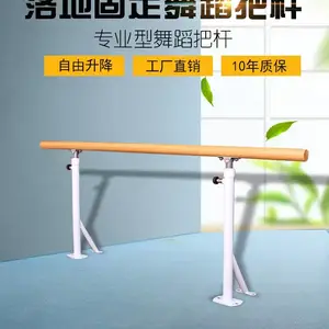 �赸�Ѹ˼����ƶ�ʽ�赸��ѹ�ȸ����跿