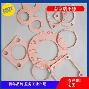 LATTY FLON 84 L �������� ��ʯ���ܷ��Ƭ ��������