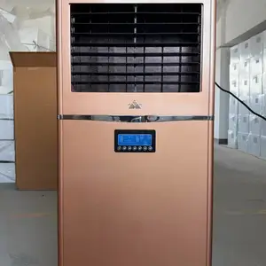 锦州加湿器-葫芦岛洪森HS-02博物馆用智能湿膜工业加湿器源头工厂