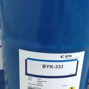 BYK333流平剂 毕克333
