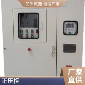 PXK�������ѹ�ͷ�������600*800������ѹ�����ͨ���Ƶ������