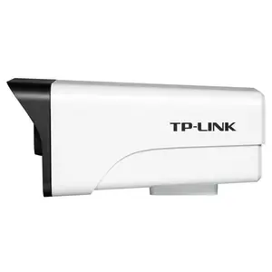 TL-IPC554E-AI 500万像素双光警戒网络摄像机 兼容各种品牌NVR