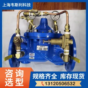 WATTS������ѹ��W-M115 DN50���и�ˮ �ִĳ�ѹ��