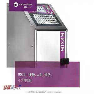 ��������ʿ9029ȫ�Զ����С�ַ������ ʳƷ����������ڴ����