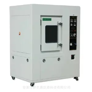 TMJ-9723 ɳ����������� ���ڷ���ɰ��������