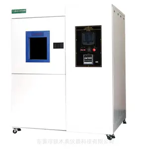 �������ȳ�������� �ߵ��³��ʵ��� TMJ-9709