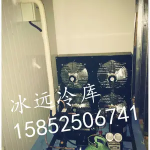 淮南凤台聚氨酯冷库板厂家定制烘干房,冷库安装公司