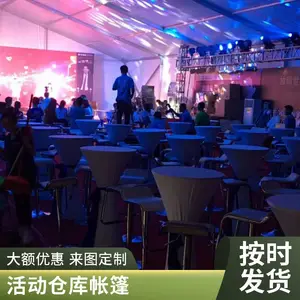 大型移动仓库雨棚仓储电动推拉棚大排档夜市帐篷电动式伸缩雨篷