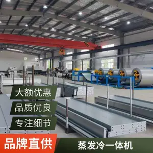 包头 150KW蒸发冷凝器 冰源 蒸发冷设备定制 落地一体化管式冷凝设备