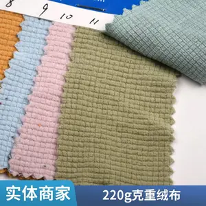 ������С������ 3D���巽���� 300g/m? ������� ֧�ֶ���