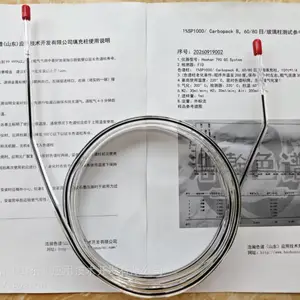 1%SP1000/ Carbopack B,60/80目-玻璃柱应用在安捷伦7890B