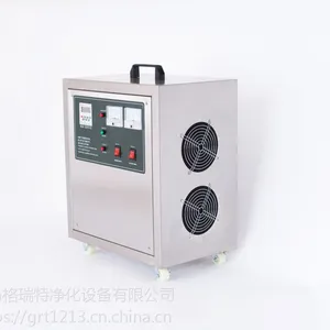 榆林臭氧发生器生产厂家