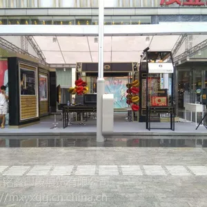深圳展台设计搭建一深圳展位设计制作、展厅策划