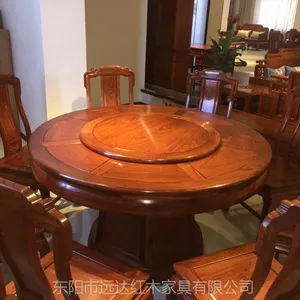 东阳华夏一品红木缅甸花梨金如意餐桌九件套