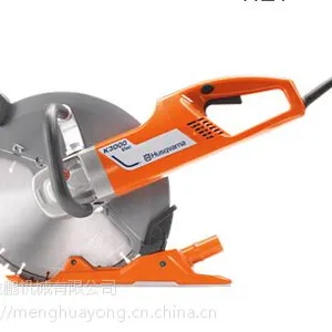 电动圆盘切割锯K3000VAC