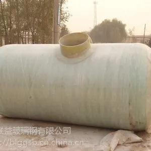 唐山HFBH型三格式玻璃钢化粪池(罐)隔油池消防水罐